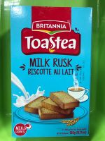 BRITANNIA TOASTEA MILK RUSK 560 GRAM