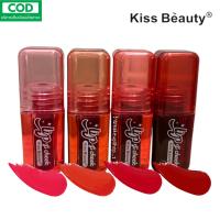 ลิปทิ้นท์ Kiss Beauty Lip Tint  ติดทน กันน้ำ ช่วยให้ปากนุ่ม  ใช้ได้ทั้งริมฝีปากและบริเวณแก้ม พกพาสะดวก 70548-03