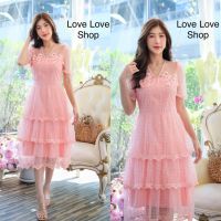 สวยละมุน!!! L-4XL Mini Dress เดรสสีชมพูปักลูกไม้กระโปรงระบายชั้นๆ งานป้าย Love Love