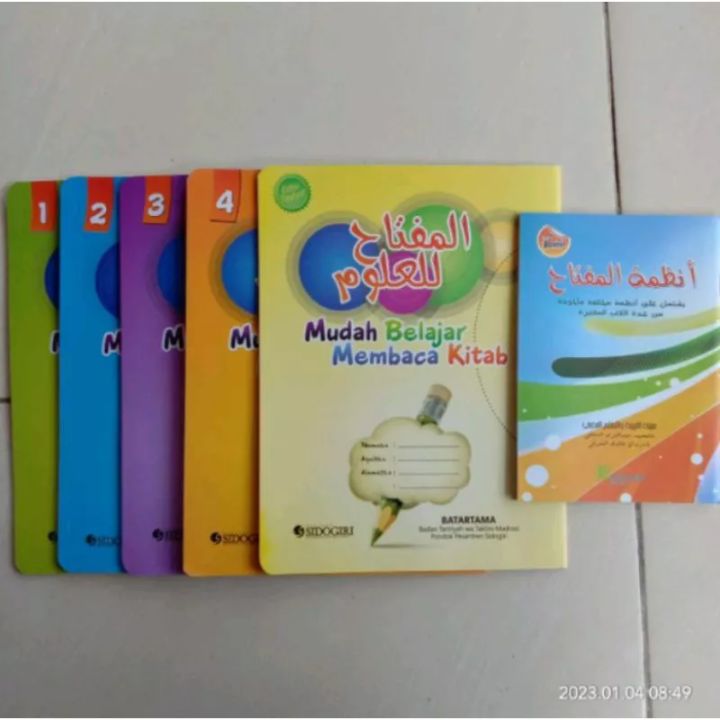 AL MIFTAH LIL ULUM Paket Lengkap Metode Baca Kitab Dengan Cepat ...