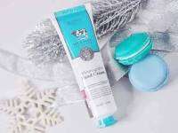 Scentio milk plus whitening q10 hand cream by beauty buffet