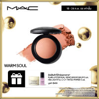 แมค บลัชออน MAC MINERALIZE BLUSH - MATTE