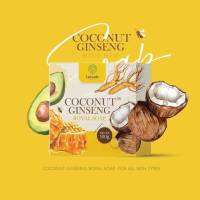 Coconut Ginseng Royal สบู่โสมมะพร้าวนมผึ้ง 100 กรัม