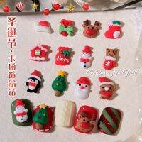 [10ชิ้น]ตัวการ์ตูน เรซิ่นแต่งเล็บ คริสมาสแต่งเล็บ 10Pcs New Cute Mini Christmas