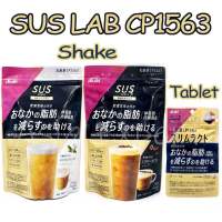 Asahi SUS CP1563 Slim Lactic Acid Bacteria Burn Fat Shake 250g 2ชนิด / Tablet 20วัน slim up slim