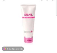 Mistine Snail Facial Foam 80g