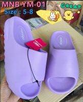 monoboYm01 สีม่วง พื้นสูง1.5นิ้ว