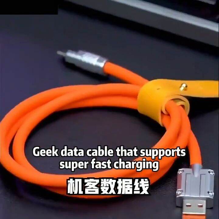 Fast Charging Cable 120W 6A Type C Cable Fast Charger Cable for Android