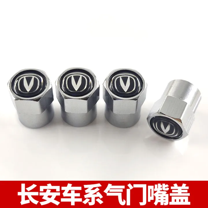 Changan Tire Valve Cap Changed to CS55/CS75/CS35 Car Air Nozzle Core