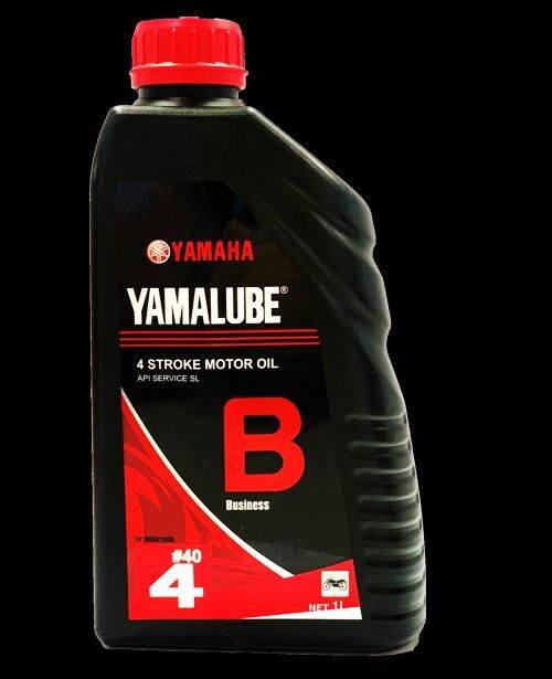 Yamalube B 4 stroke Motor oil 1 L Lazada PH