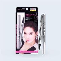 Mistine Maxi Black Eyeliner (1g.) Exp.16/01/2024