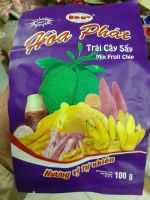 ผลไม้รวมอบกรอบ/ผลไม้รวมอบแห้ง Hoa Phat Trai Cay Say Mixfruit Chip