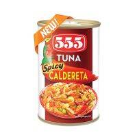 555 Tuna Spicy Caldereta 155g