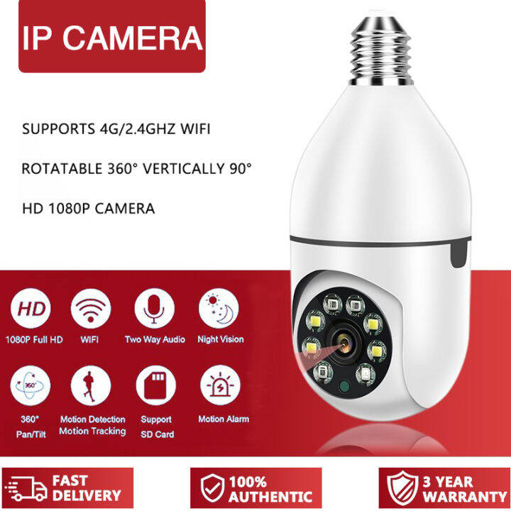 CCTV Camera Wifi Connect 360 CCTV Light Bulb Connect To Cp CCTV Light ...