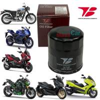 กรองน้ำมันเครื่อง เกรดแท้ Big Bike HONDA Forza300 350 ,CB500 CBR500,CB500X,CB650F,X-ADV750 Toyota boshoku