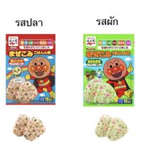 Anpanman ผงโรยข้าวเด็ก อันปังแมน จากญี่ปุ่น ไม่มีผงชูรส 24g