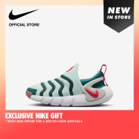 Nike Kids Dynamo Go (Pre School) Shoes - Jade Ice