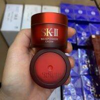 SKII R.N.A.Power Radical New Age 15g