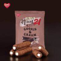 [พร้อมส่ง]เกมี่ คุกกี้ แอนด์ ครีม เกรนคริสปี้โรล 150g l Kemy Grain Crispy Roll Cookie &amp; Cream 150 g.????