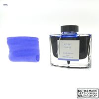 Pilot iroshizuku [ajisai] 50 ml