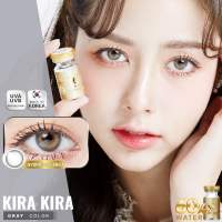 คอนแทคเลนส์แฟชั่นลาย kira kira สีเทา สีน้ำตาล ขนาด 14.5