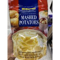 มันฝรั่งบด ปรุงสำเร็จ ตรา แม็กกาแรต 100g. McGarrett Complete Seasoned Mashed Potatoed