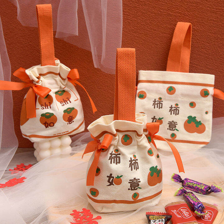 Canvas Bag Gift Box Wedding Candies Box Return Gift Xiaohongshu Same