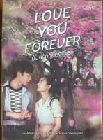 Love You Forever (2020, DVD)/ย้อนรัก ให้ยัง มีเธอ (ดีวีดี)