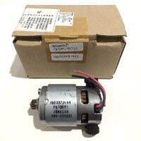 ?แท้?DC Motor สว่าน บอช GSR180-Li GSR180Li รหัสเครื่อง 3601JF81KO รหัสมอเตอร์ 160702266N