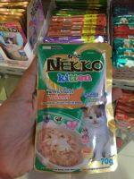 อาหารเปียกแมว nekko kitten ทูน่าหน้าเนื้อไก่ในน้ำเกรวี่ ลูกแมว 1 เดือนขึ้นไป ขนาด 70 g พร้อมส่ง