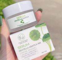 เซรั่มใบบัวบก พรทิน่า บายพรทิพย์ Serum Centella Asiatica 98% Pontina by pontip 30g