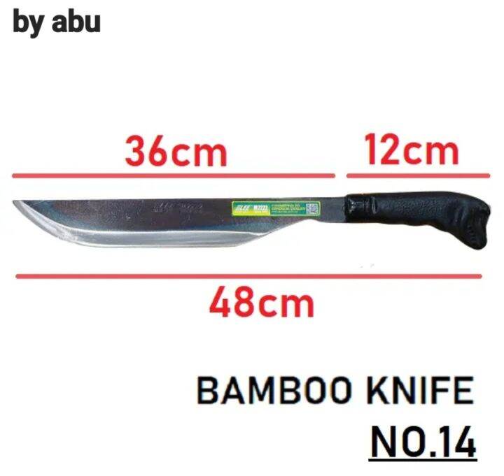 มีดเดินป่า-bamboo-knife-sam-lee-m2222-malaysia-rade-carbon-steels-มีด-มีดพก