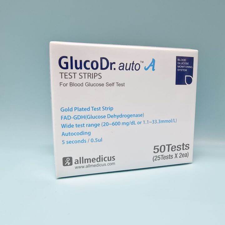 Gluco Dr.auto Test Strips ( 25'sX2 ) Lazada