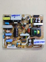 Power Supply SAMSUNG รุ่น LA32A450C1, LA26A450C1 อะไหล่แท้/ของถอดมือสอง