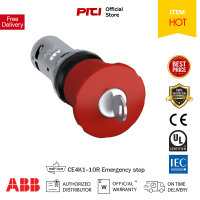 ABB CE4K1-10R สวิตช์ฉุกเฉิน Emergency Stop 40mm ไขกุญแจปลดล็อค 40mm (มีกุญแจให้)