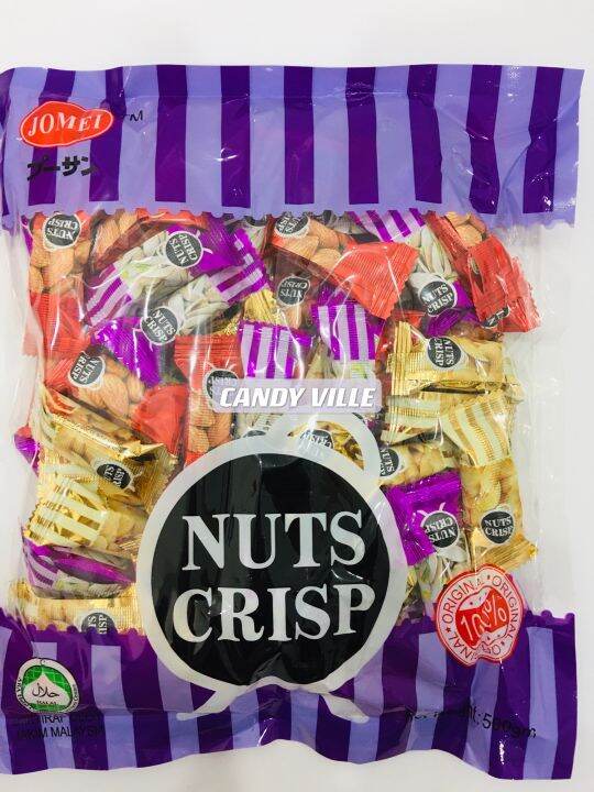 Nuts Crisp Candy 500g Lazada