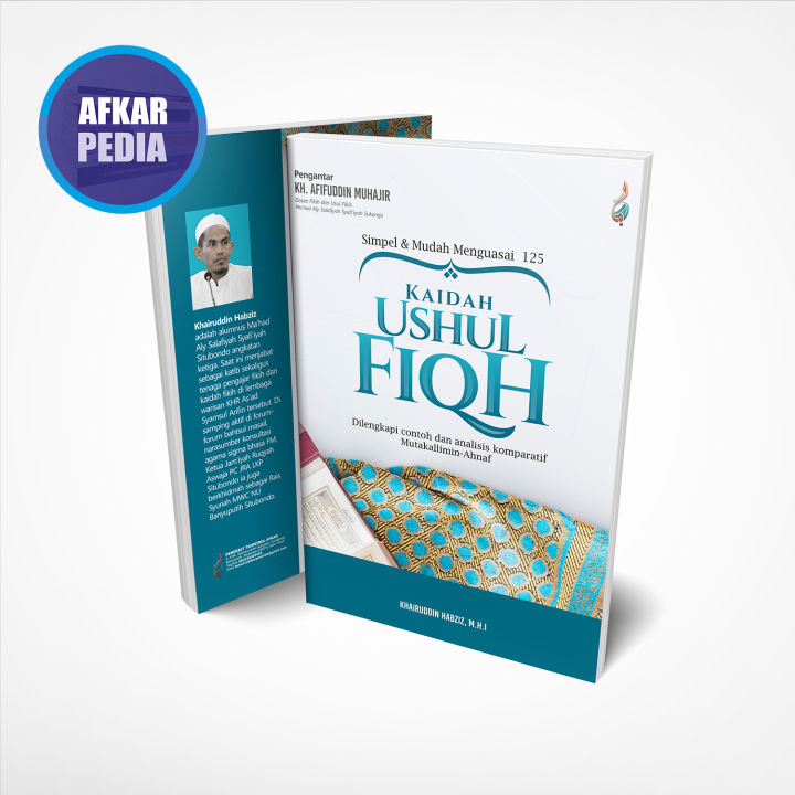 Simpel Dan Mudah Menguasai 125 Kaidah Ushul Fiqh Lazada Indonesia