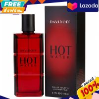 น้ำหอมผู้ชาย Davidoff Hot Water EDT  110 ml กล่องซีล