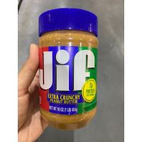 Crunchy Peanut Butter ( Jif Brand ) 454 G. ถั่วลิสง บดหยาบ ( ตราจิฟ ) ครั้นชี พีนัต บัตเตอร์