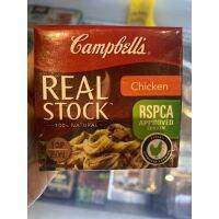 ซุปข้น รสเนื้อไก่ ตรา แคมเบลส์ 250 Ml. Real Stock Chicken ( Campbell’s Brand ) เรียล สต็อค ชิกเก้น