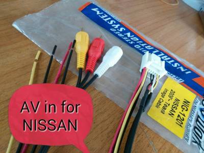 ปลั๊กสาย AV in สำหรับวิทยุ NISSAN ระหว่างปี 2009- 2018ที่ มีปุ่มเลือก ต่อสัญญาณภาพและเสียง AUX  (บางรุ่นอาจต่อไม่ได้)
