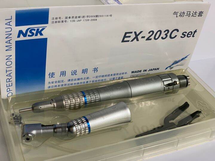 Contra angle & Straight Handpiece Micromotor Lazada Indonesia