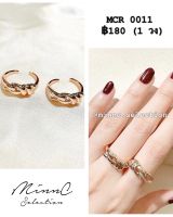 MinnC | Ring แหวน MCR0011