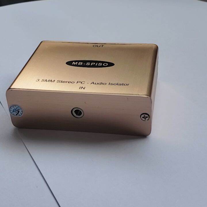 MUXBOXS Ground Loop Noise Isolator For Car Audio Eliminate The Buzzing