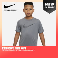 Nike Boys Dri-Fit HBR Tee - Smoke Grey