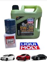 น้ำมันเครื่อง แถมเสื้อฟรี กรองเครื่องแท้ HONDA ใช้ได้ทุกรุ่น ญี่ปุ่นแท้ LIQUI MOLY น้ำมันเครื่อง MOLYGEN NEW GENERATION 5W30 ขนาด 4ลิตร