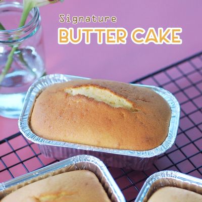 Butter Cake เค้กเนยสดแบบโฮมเมด สูตรตำราเก่า หน้าแตก อร่อย นุ่ม ชุ่มเนย (110 กรัม และ 200 กรัม)