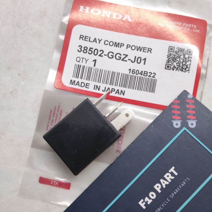 RELAY STATER RELAY COMP POWER KAKI 5 BEAT ESP SCOOPY ESP BEAT STREET