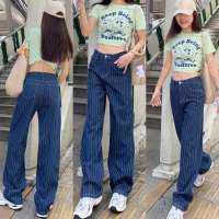 START JEANS(3-5วันจัดส่ง)