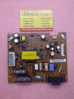 Power Supply LG รุ่น 32LS3150-TA พาร์ท EAX65035501(1.0) #126